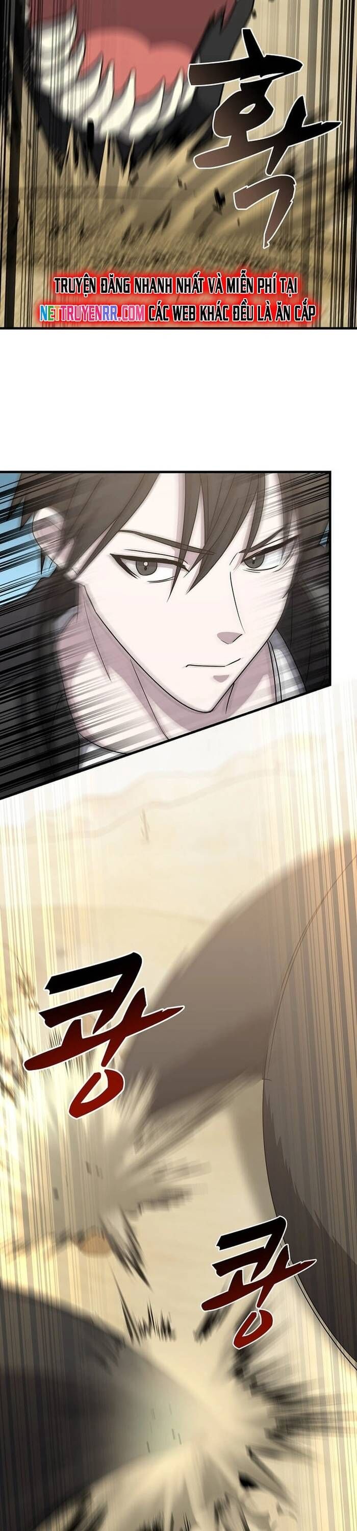 Võ Thần Thăng Cấp Chapter 14 - 11