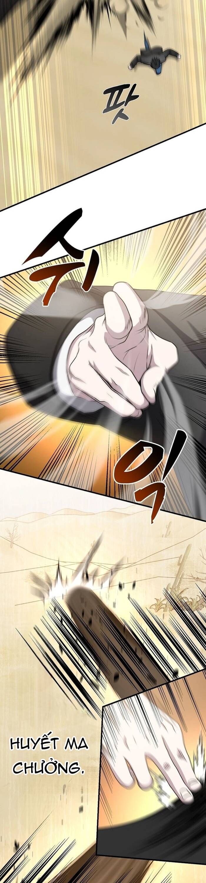 Võ Thần Thăng Cấp Chapter 14 - 12