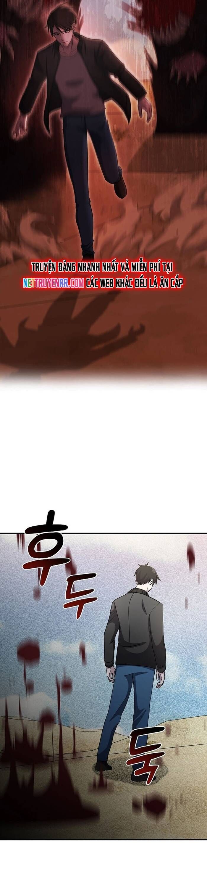 Võ Thần Thăng Cấp Chapter 14 - 14