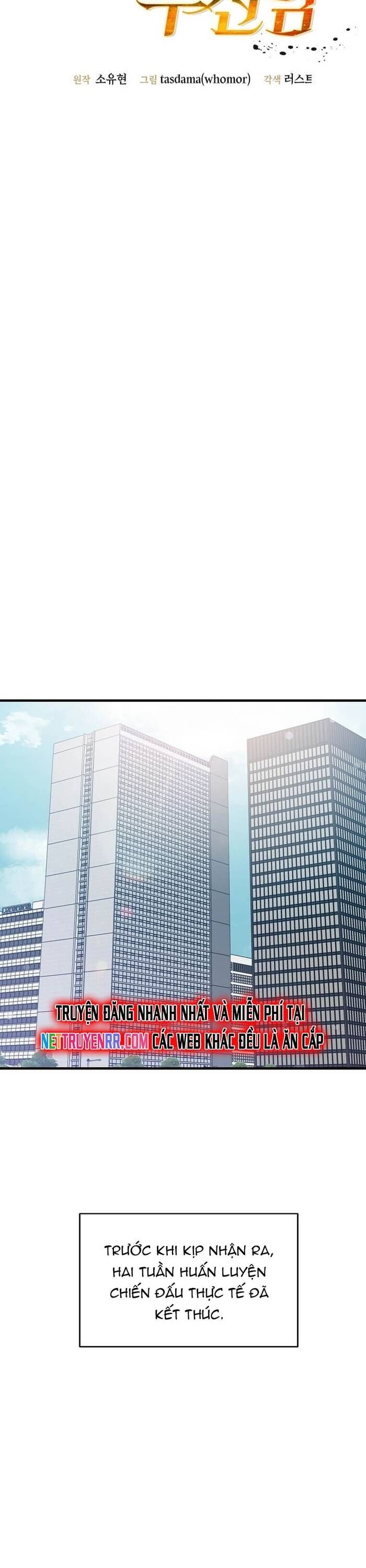 Võ Thần Thăng Cấp Chapter 14 - 17