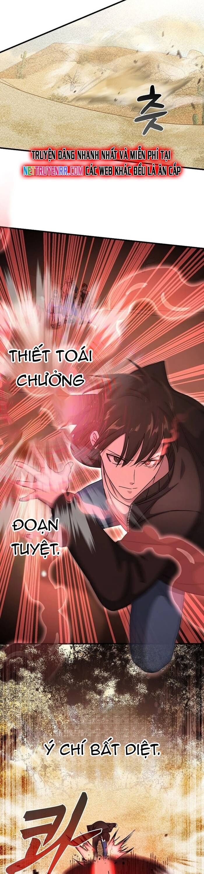 Võ Thần Thăng Cấp Chapter 14 - 3