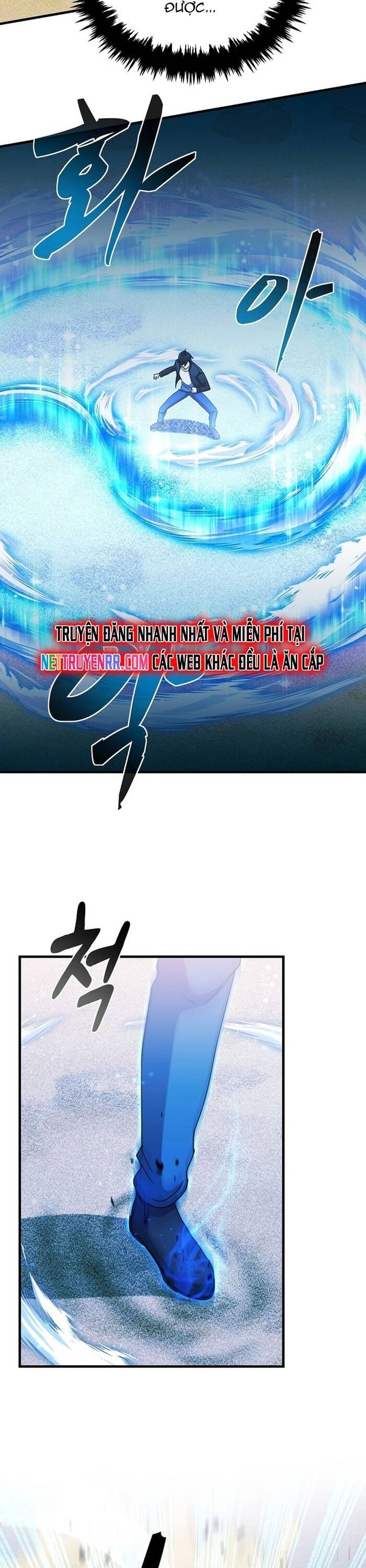 Võ Thần Thăng Cấp Chapter 14 - 6