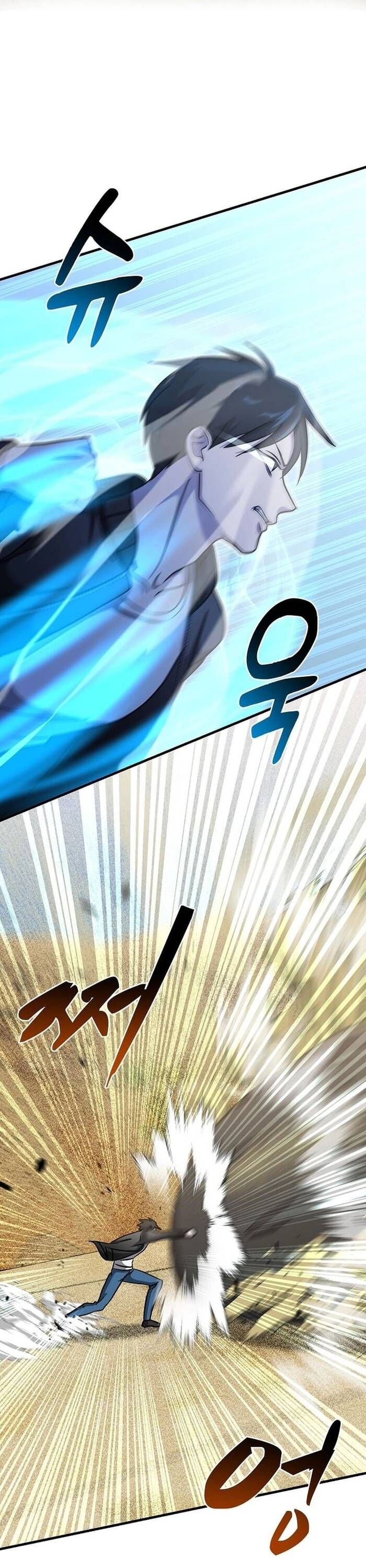 Võ Thần Thăng Cấp Chapter 14 - 8