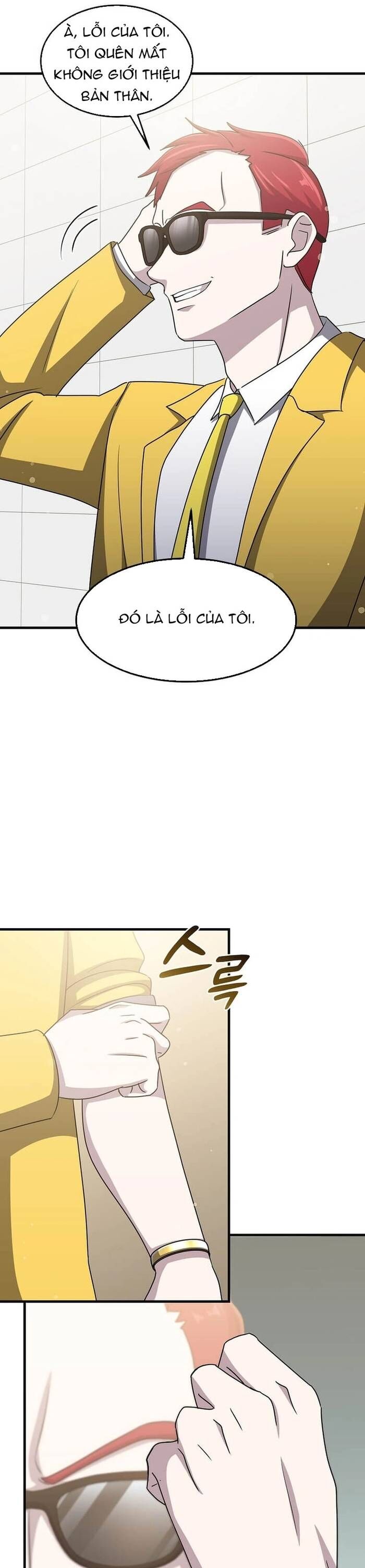 Võ Thần Thăng Cấp Chapter 15 - 14