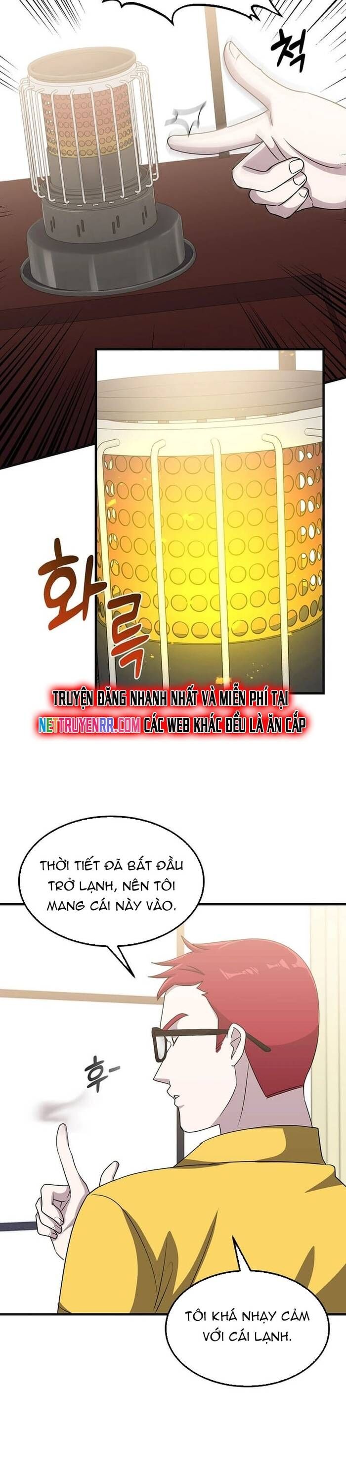 Võ Thần Thăng Cấp Chapter 15 - 19