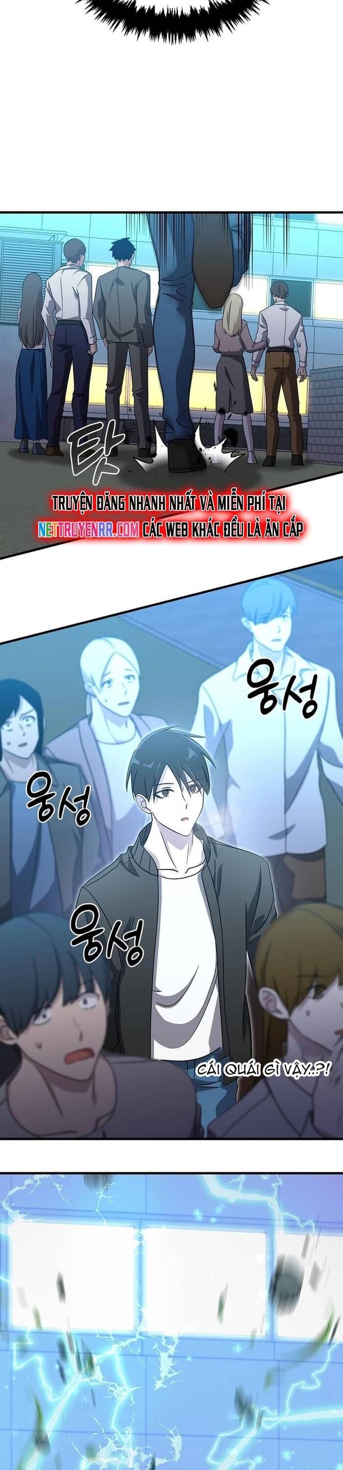 Võ Thần Thăng Cấp Chapter 15 - 33