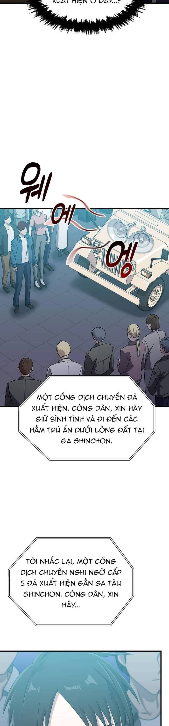 Võ Thần Thăng Cấp Chapter 15 - 35