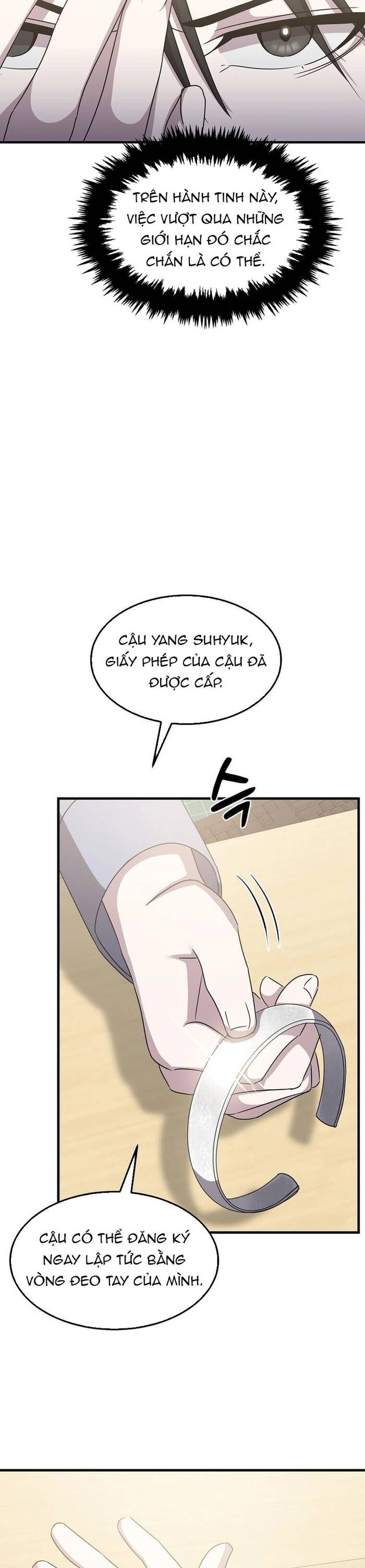 Võ Thần Thăng Cấp Chapter 15 - 9