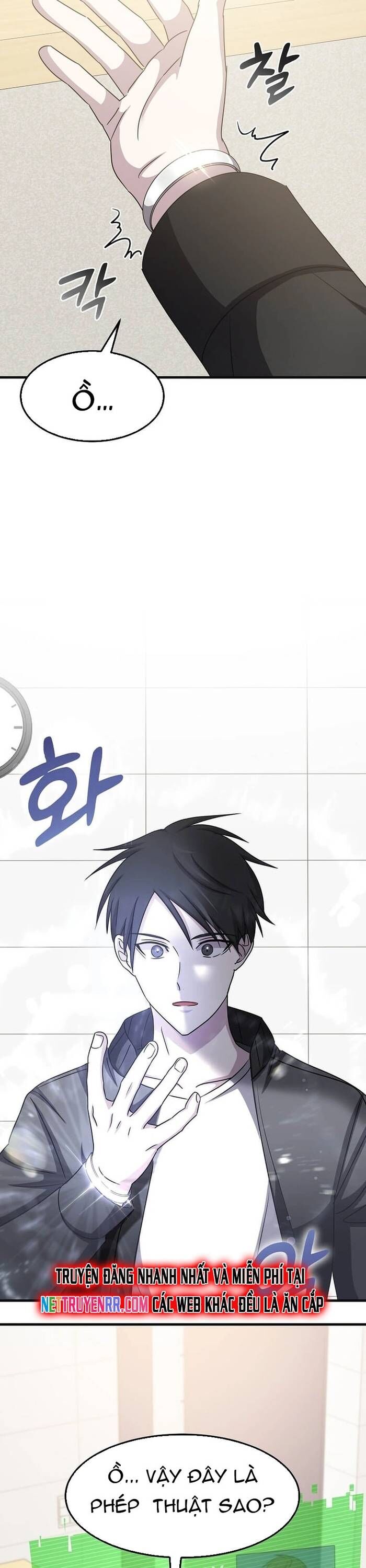 Võ Thần Thăng Cấp Chapter 15 - 10