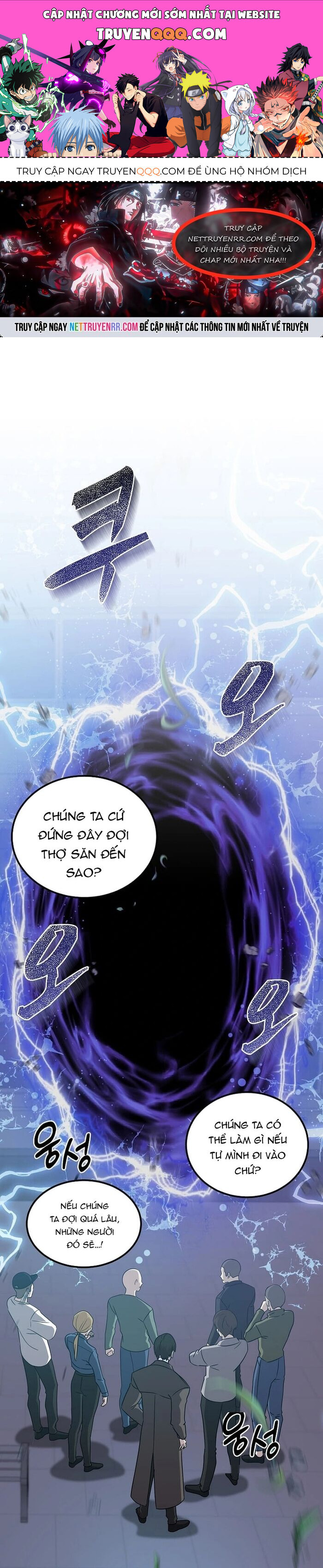 Võ Thần Thăng Cấp Chapter 16 - 1