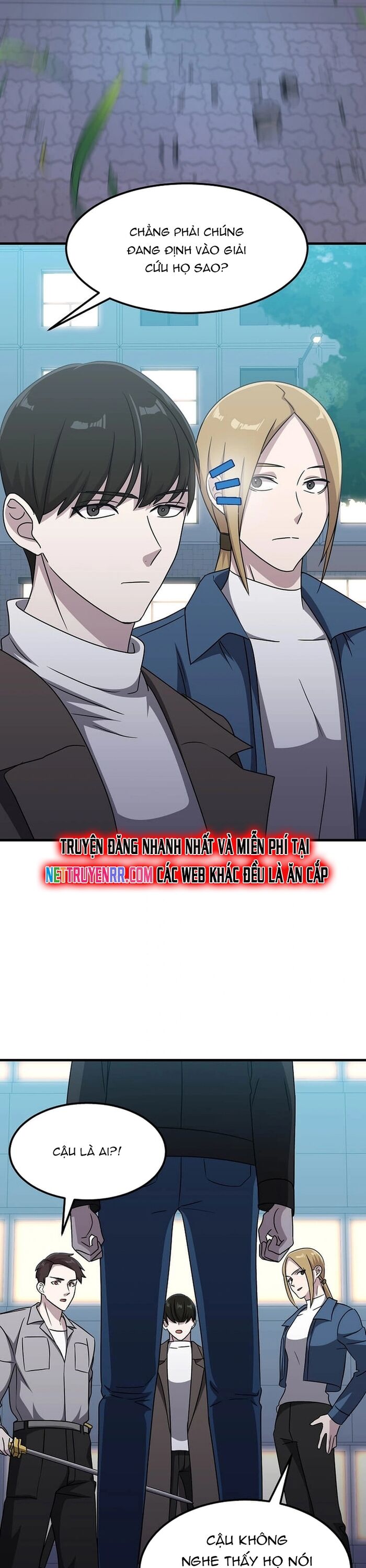 Võ Thần Thăng Cấp Chapter 16 - 2