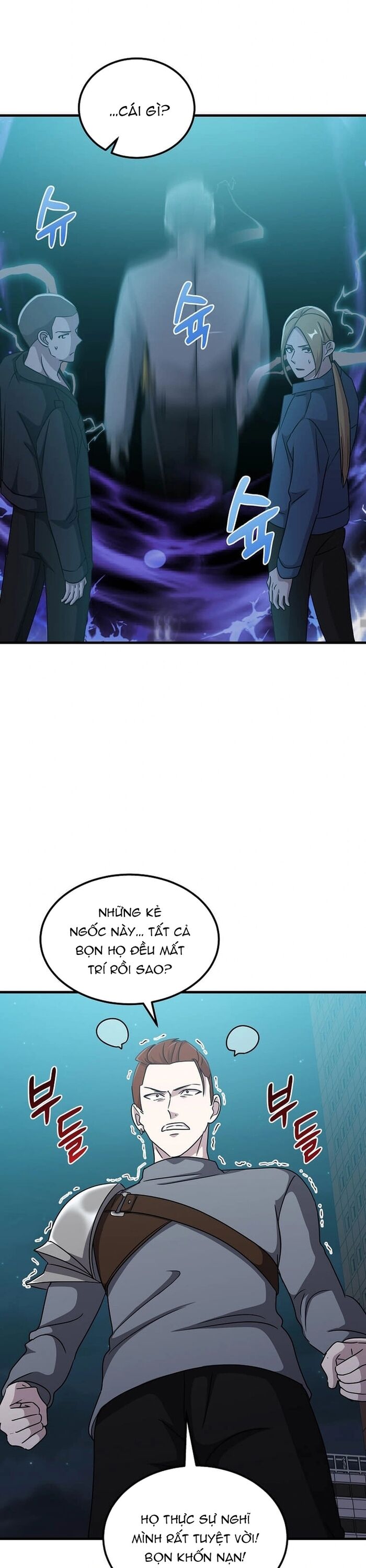 Võ Thần Thăng Cấp Chapter 16 - 14