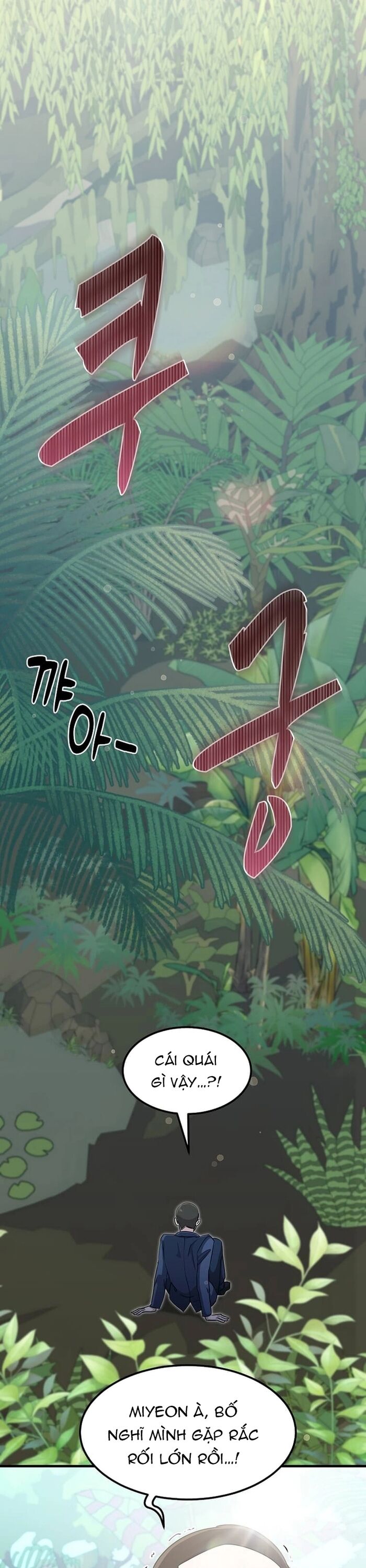 Võ Thần Thăng Cấp Chapter 16 - 16