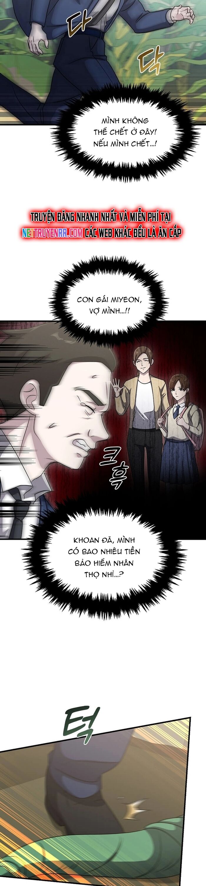 Võ Thần Thăng Cấp Chapter 16 - 18