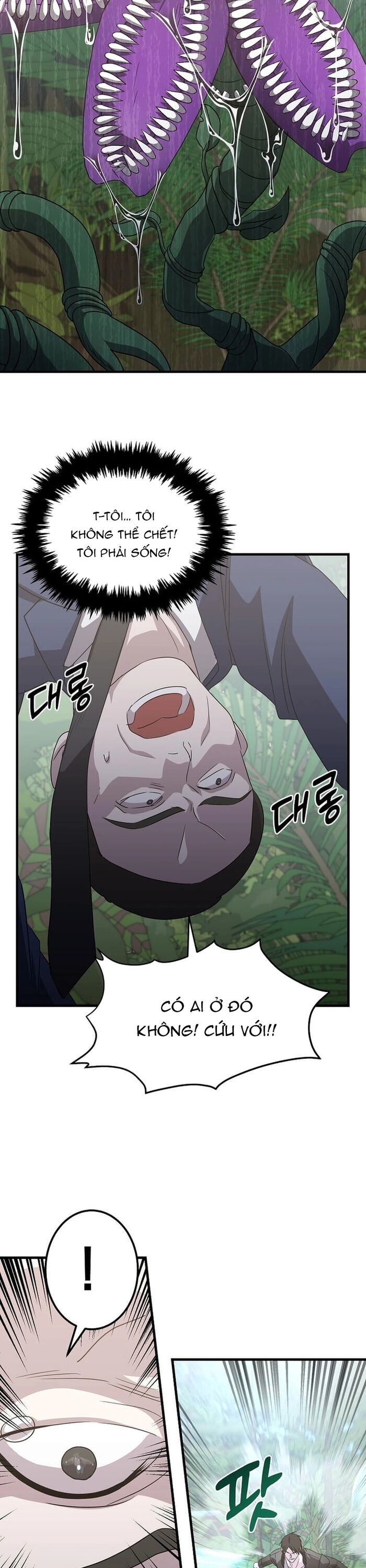 Võ Thần Thăng Cấp Chapter 16 - 22