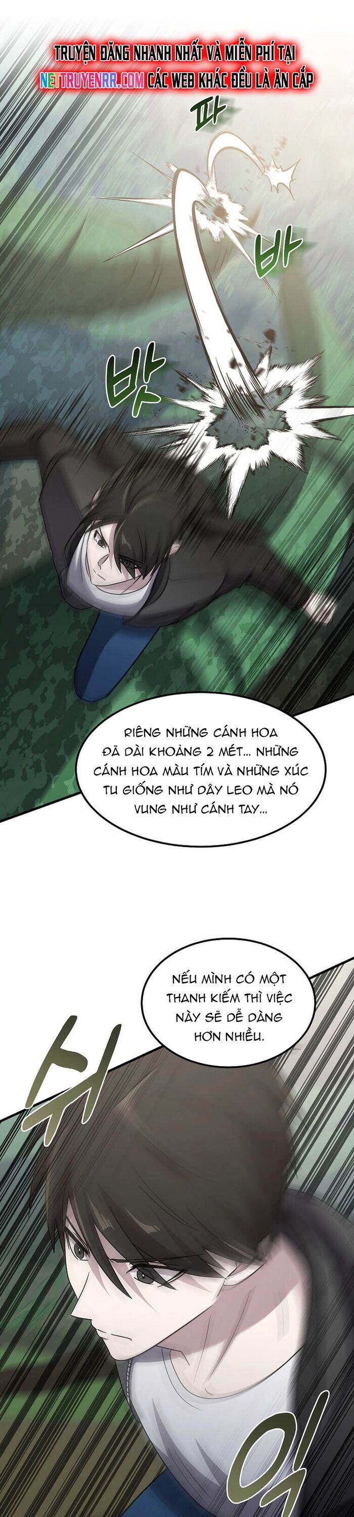 Võ Thần Thăng Cấp Chapter 16 - 25