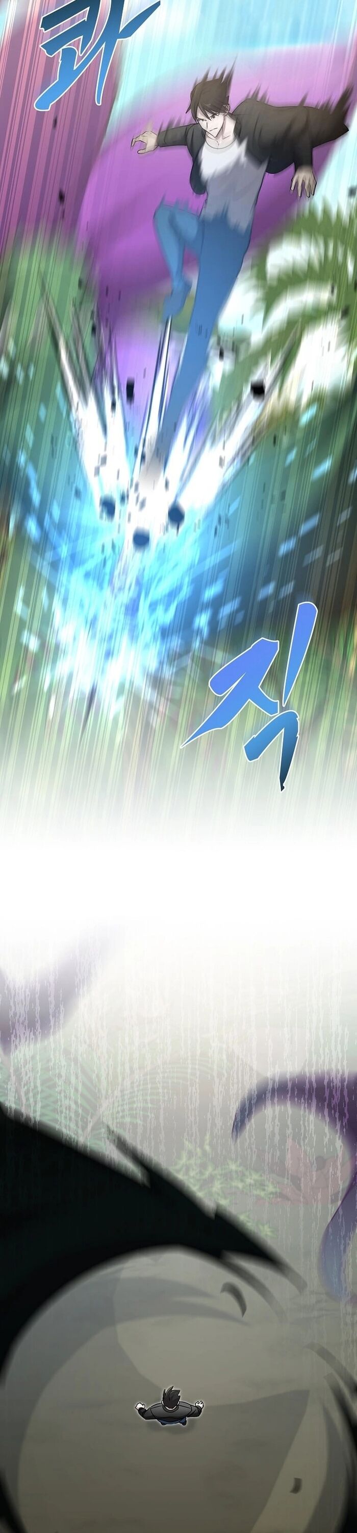 Võ Thần Thăng Cấp Chapter 16 - 29