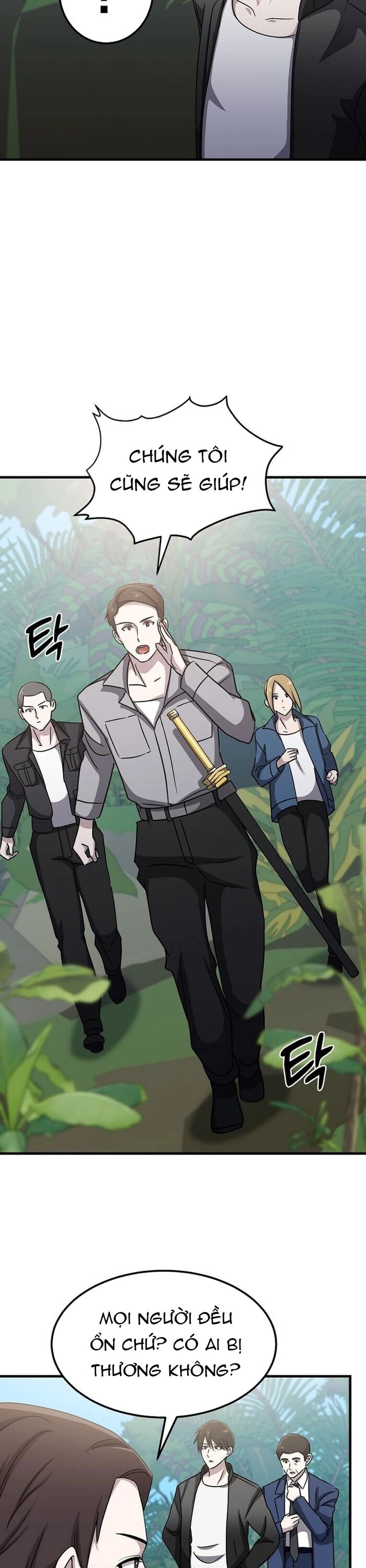 Võ Thần Thăng Cấp Chapter 16 - 33