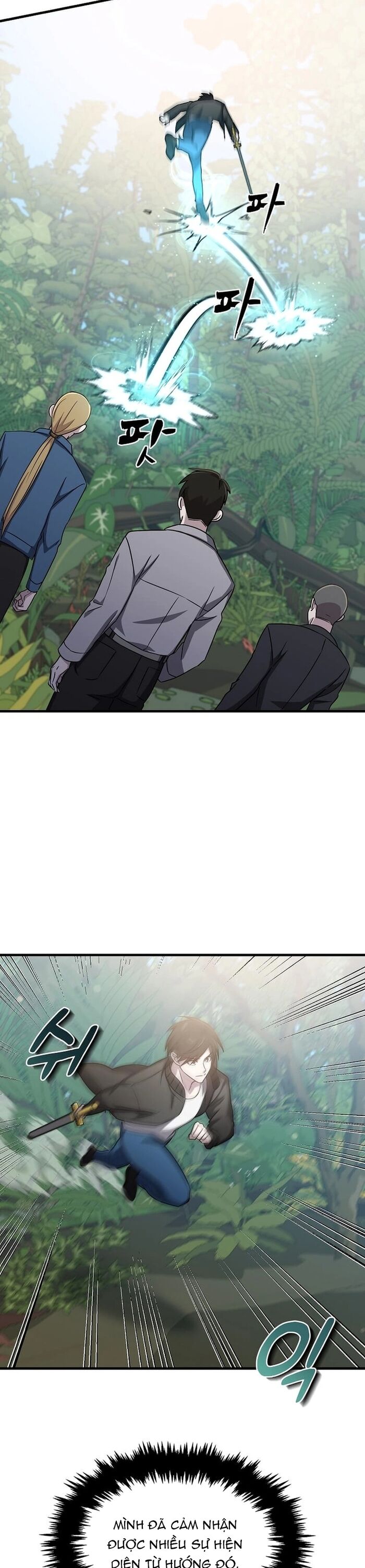 Võ Thần Thăng Cấp Chapter 16 - 37
