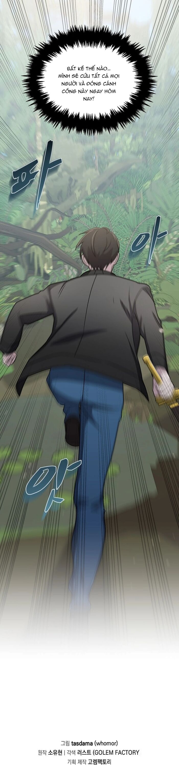 Võ Thần Thăng Cấp Chapter 16 - 39