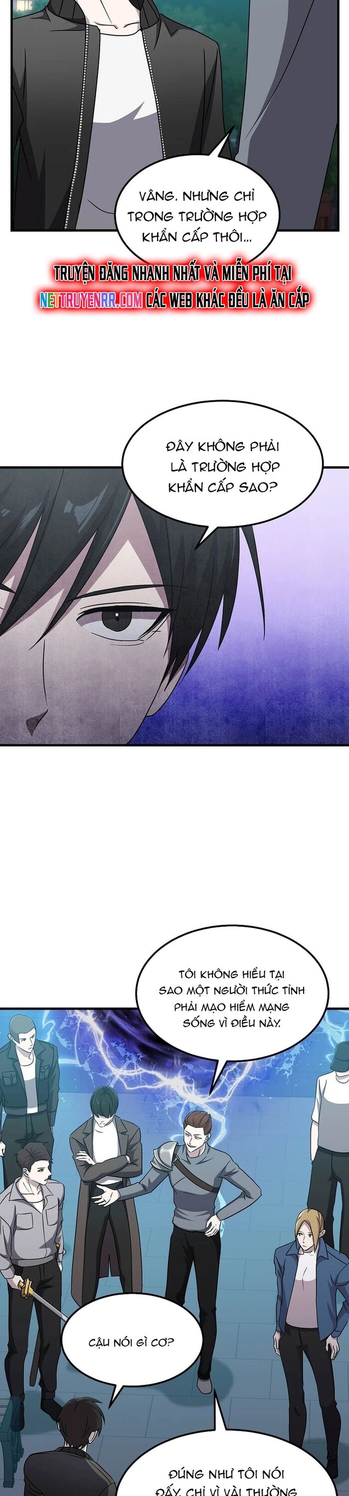 Võ Thần Thăng Cấp Chapter 16 - 5