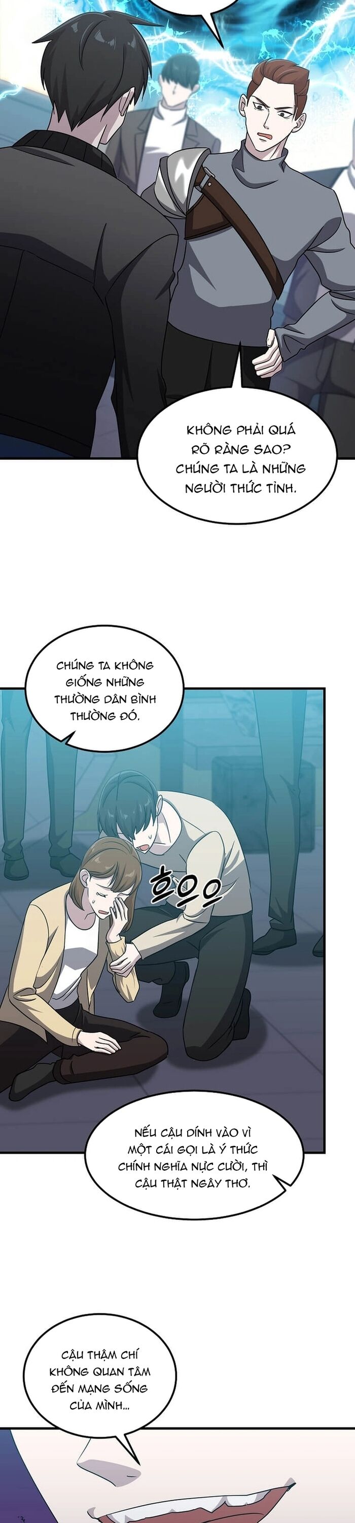 Võ Thần Thăng Cấp Chapter 16 - 7