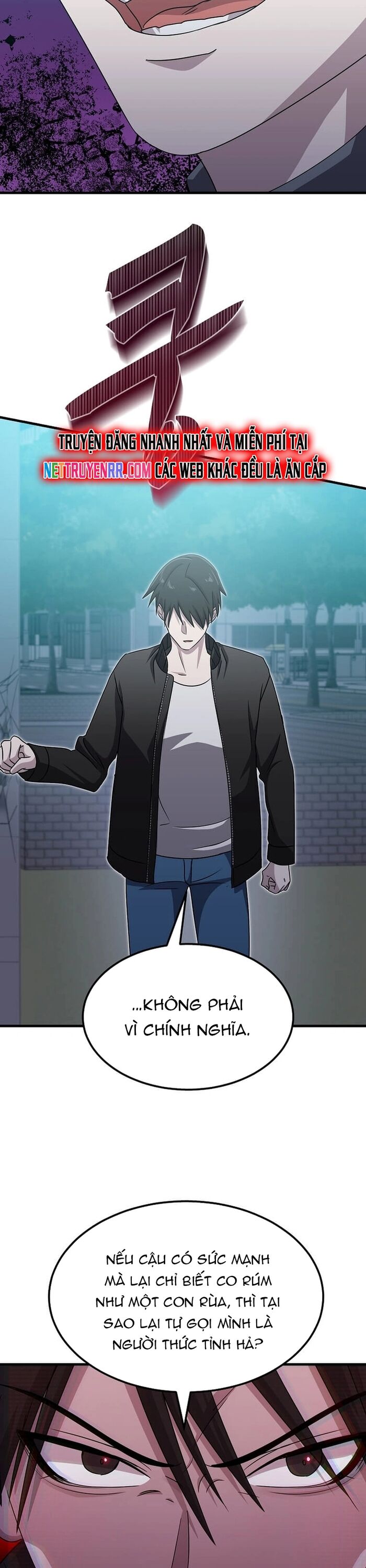 Võ Thần Thăng Cấp Chapter 16 - 8