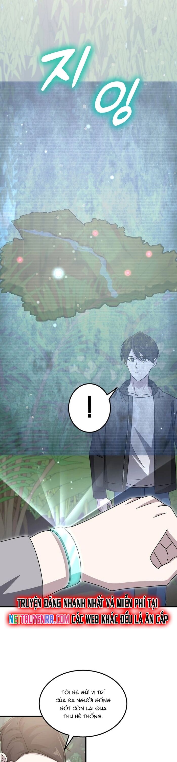 Võ Thần Thăng Cấp Chapter 17 - 11