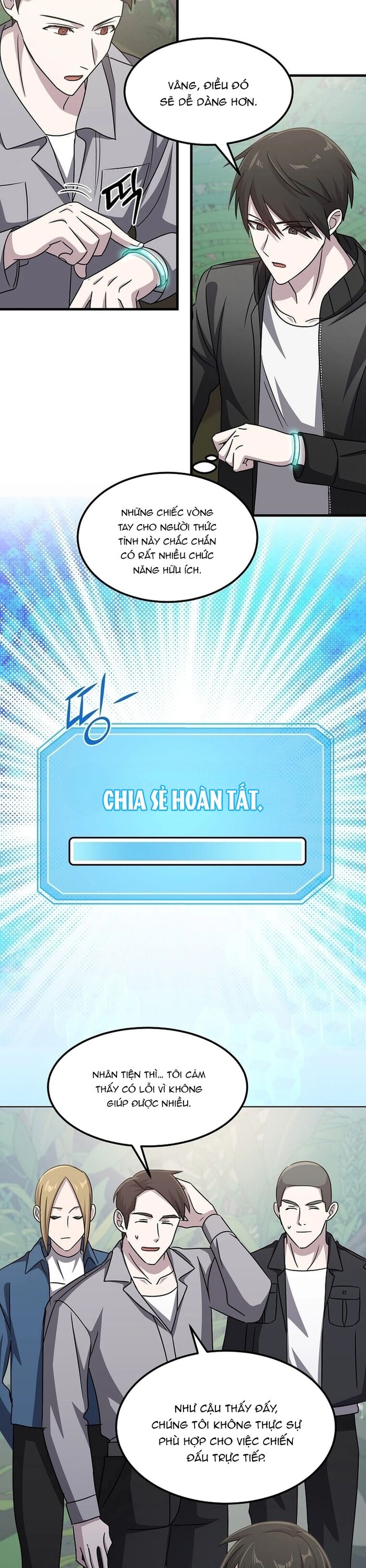 Võ Thần Thăng Cấp Chapter 17 - 12