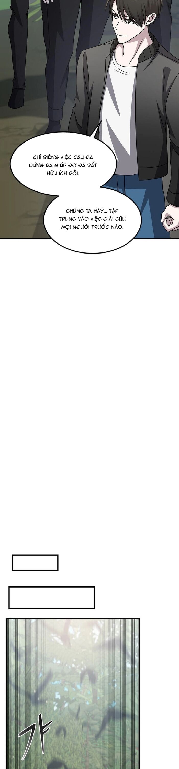 Võ Thần Thăng Cấp Chapter 17 - 13