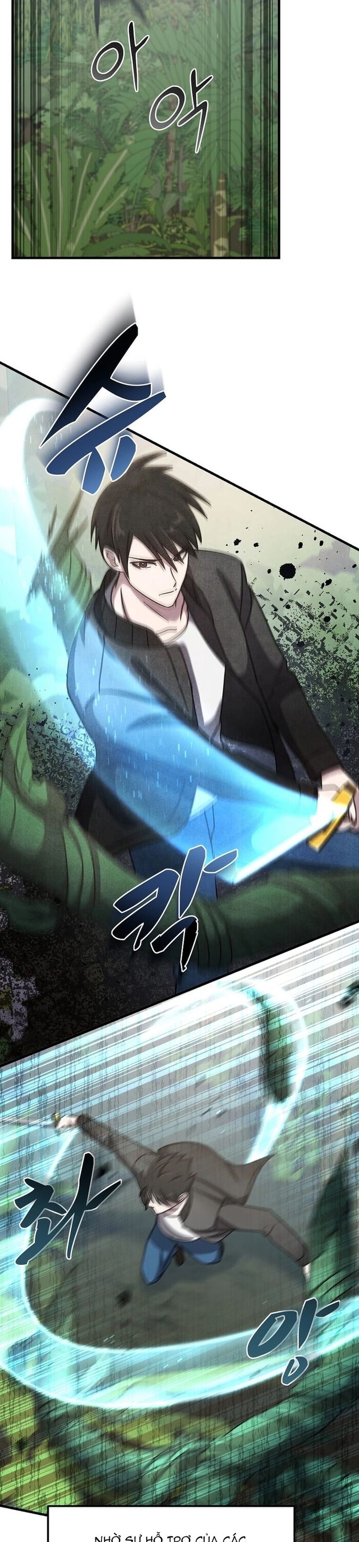 Võ Thần Thăng Cấp Chapter 17 - 14