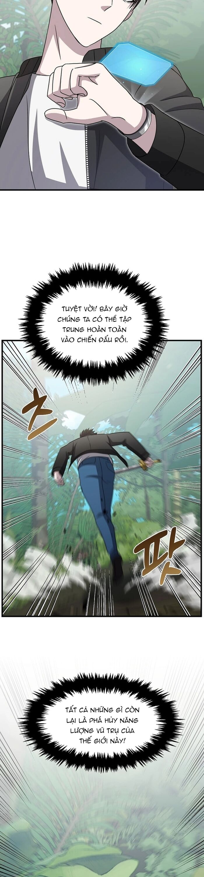 Võ Thần Thăng Cấp Chapter 17 - 16