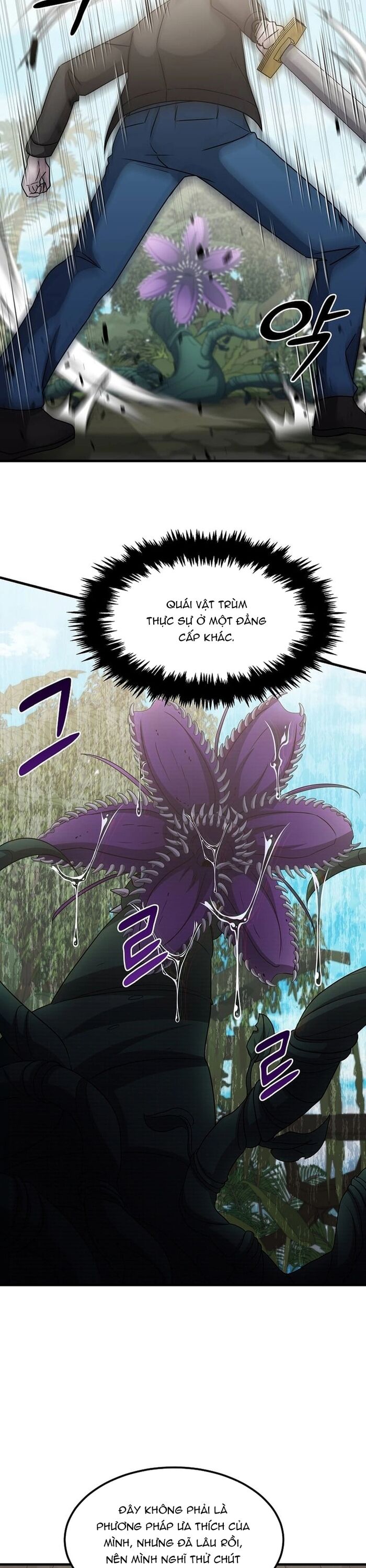 Võ Thần Thăng Cấp Chapter 17 - 21