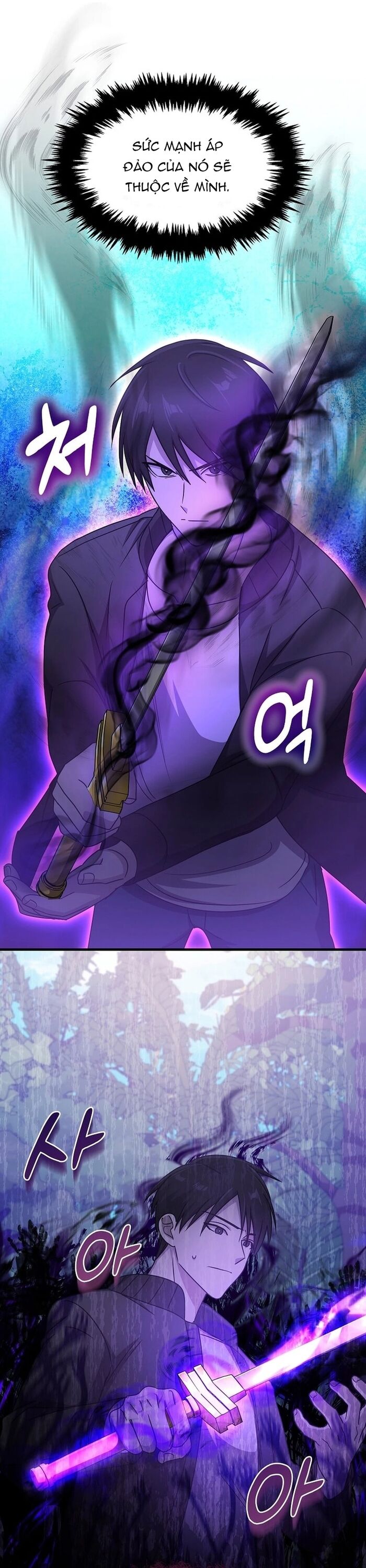 Võ Thần Thăng Cấp Chapter 17 - 24