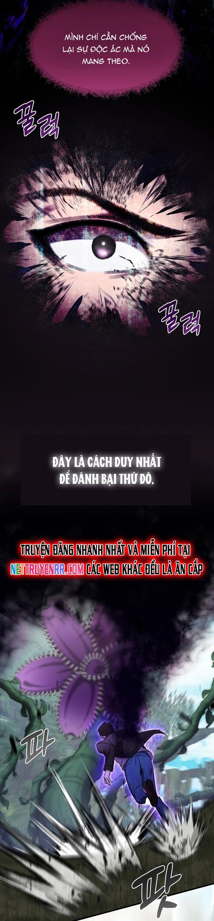 Võ Thần Thăng Cấp Chapter 17 - 25