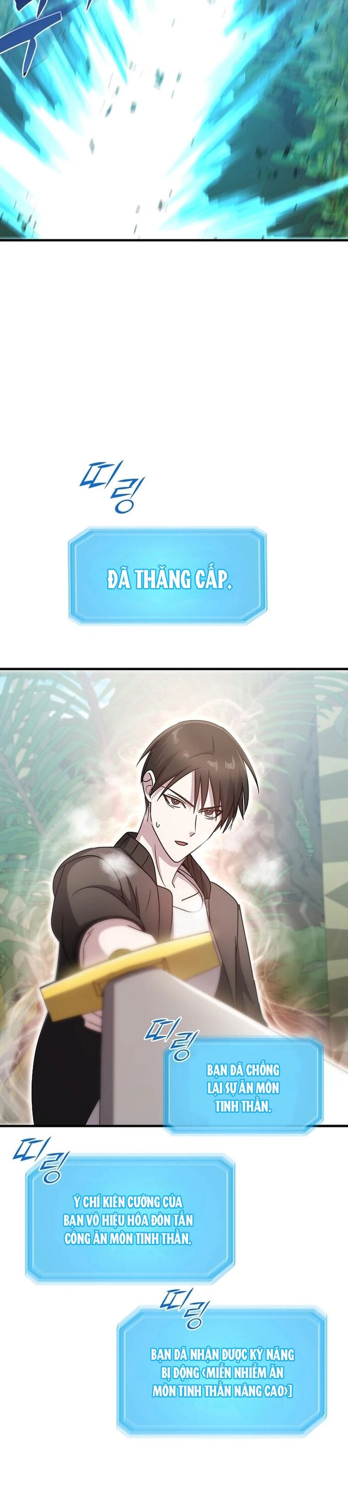 Võ Thần Thăng Cấp Chapter 17 - 29