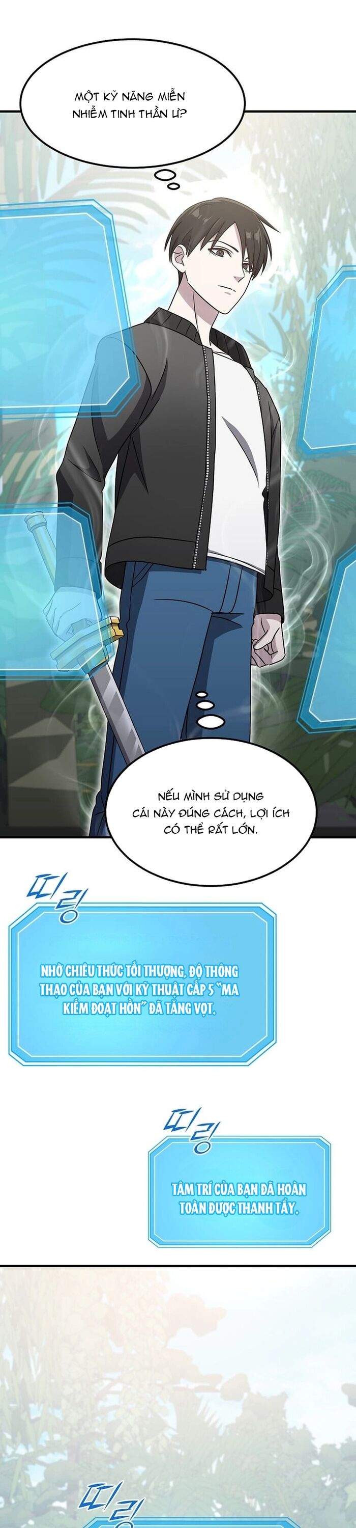 Võ Thần Thăng Cấp Chapter 17 - 30