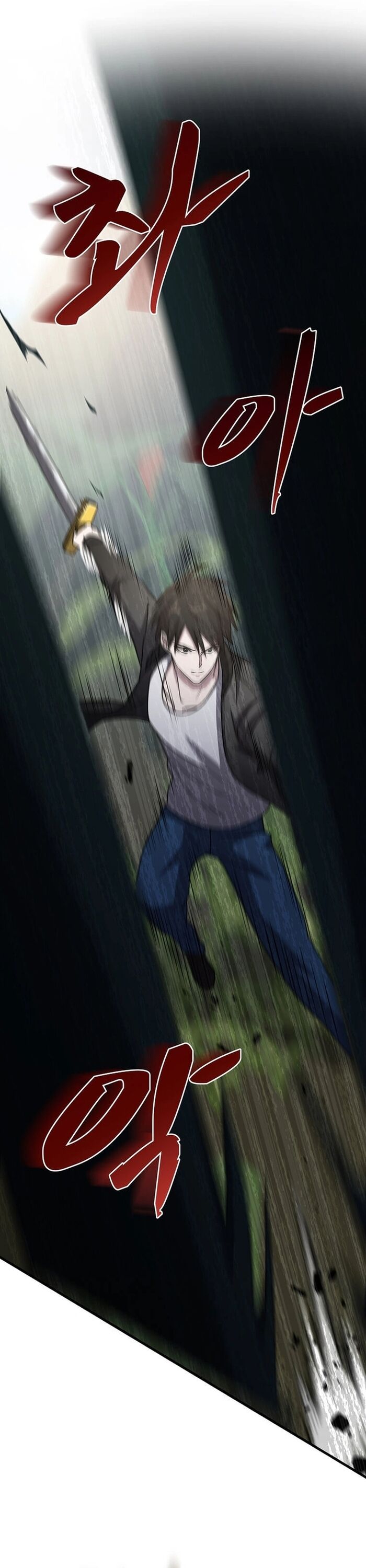 Võ Thần Thăng Cấp Chapter 17 - 4