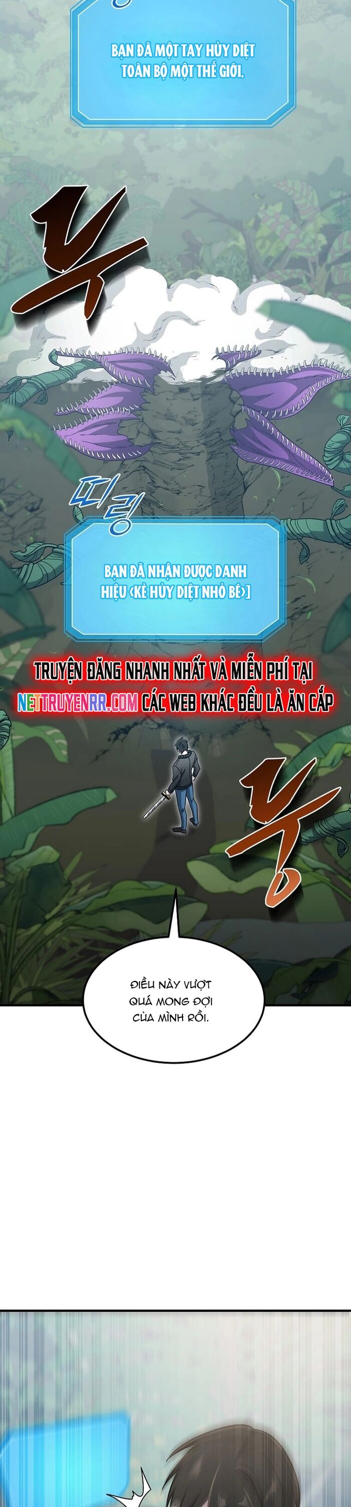 Võ Thần Thăng Cấp Chapter 17 - 31