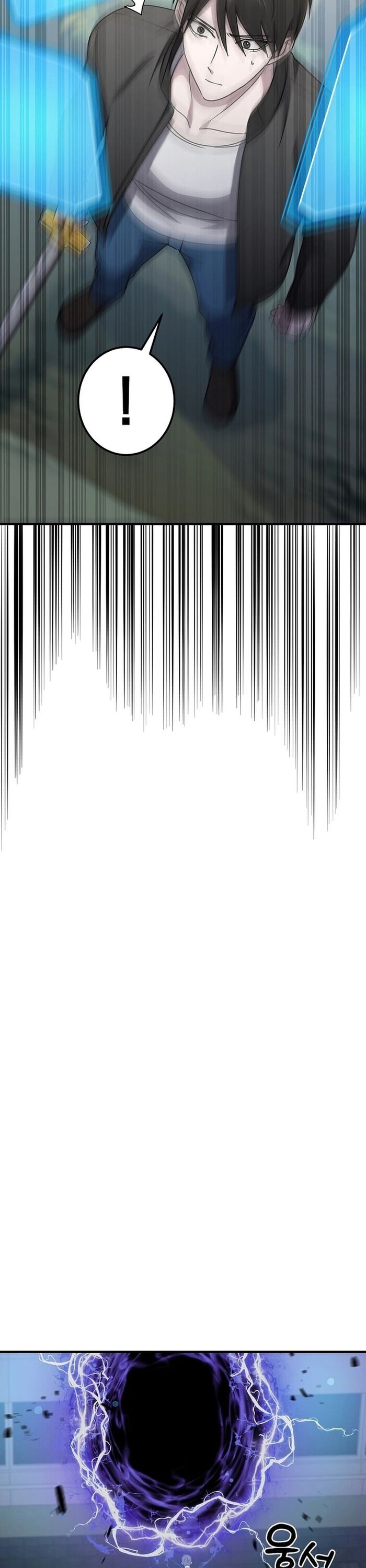 Võ Thần Thăng Cấp Chapter 17 - 32