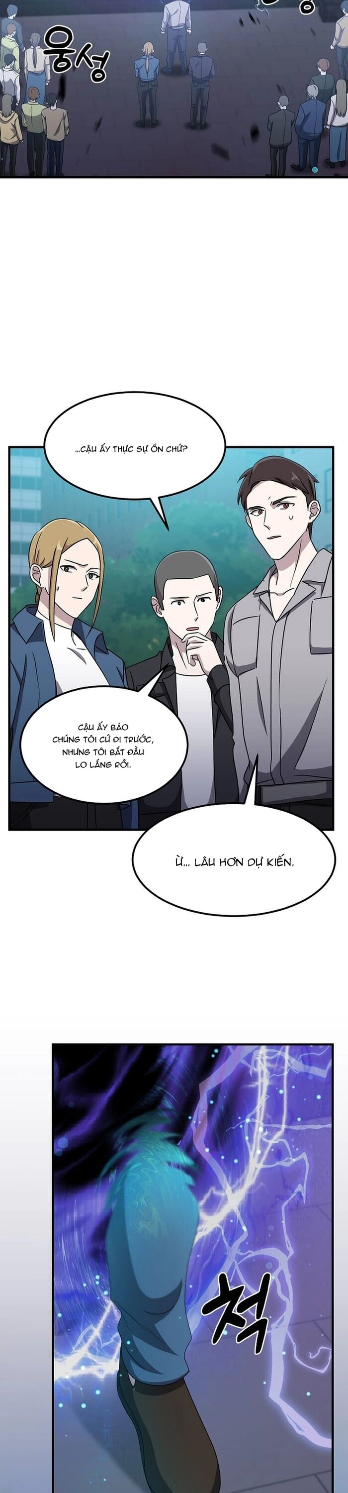 Võ Thần Thăng Cấp Chapter 17 - 33