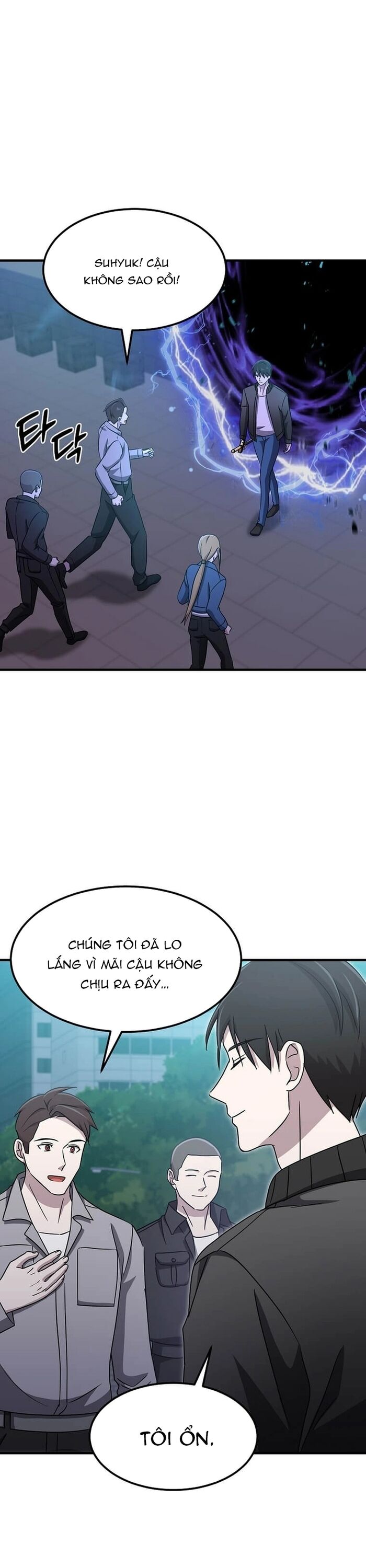 Võ Thần Thăng Cấp Chapter 17 - 35