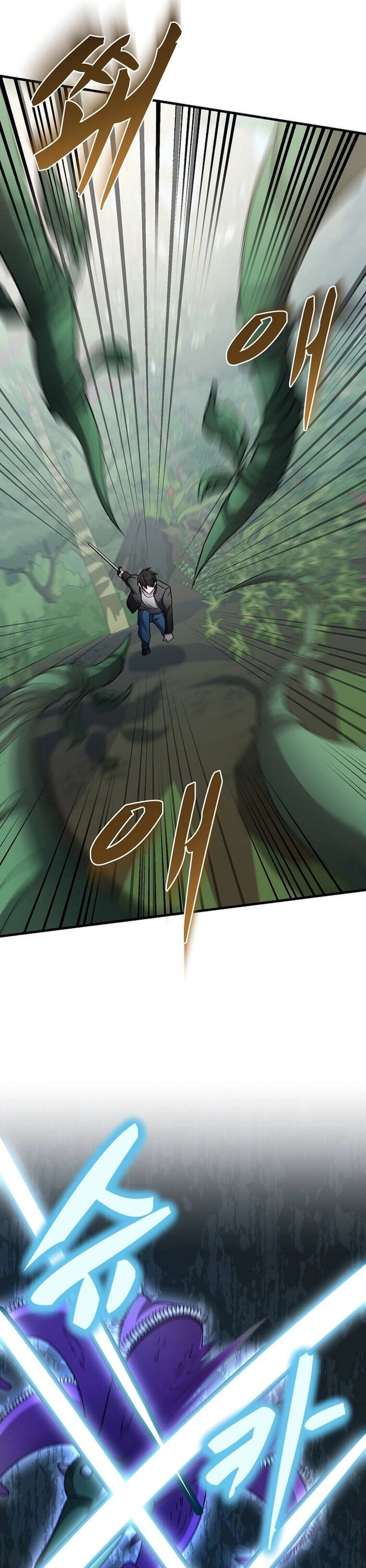 Võ Thần Thăng Cấp Chapter 17 - 5