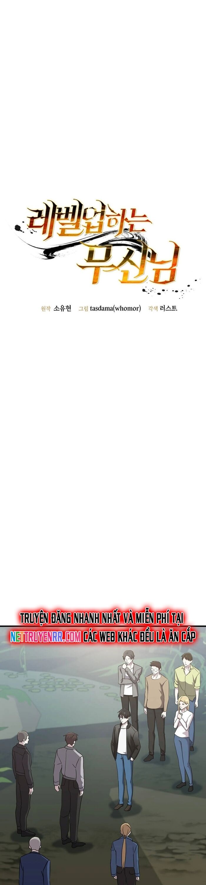 Võ Thần Thăng Cấp Chapter 17 - 8