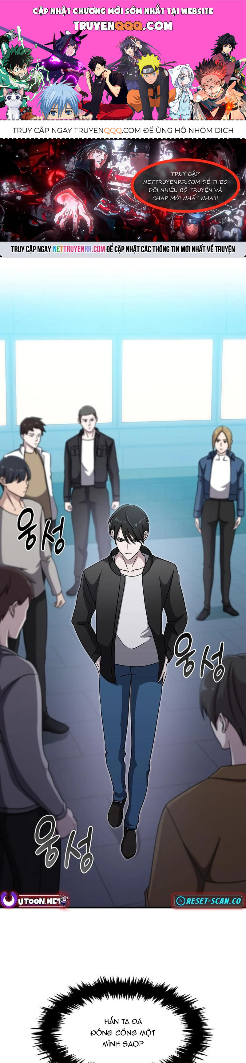 Võ Thần Thăng Cấp Chapter 18 - 1