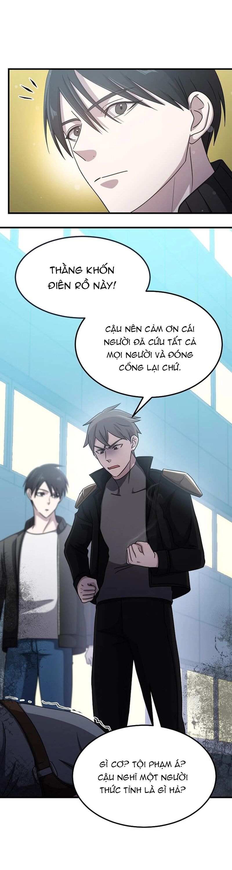 Võ Thần Thăng Cấp Chapter 18 - 12