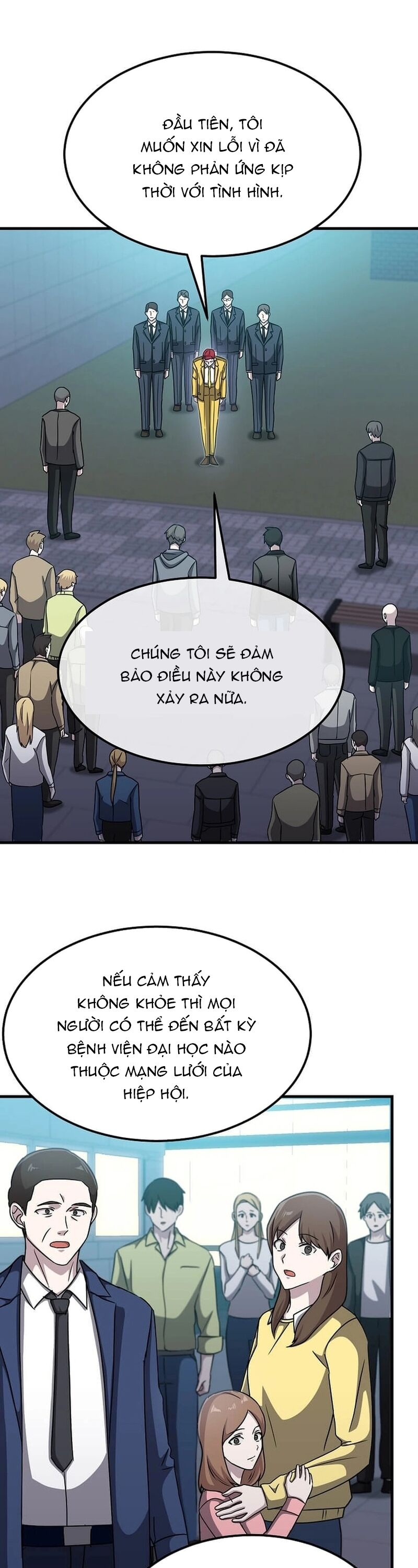 Võ Thần Thăng Cấp Chapter 18 - 16