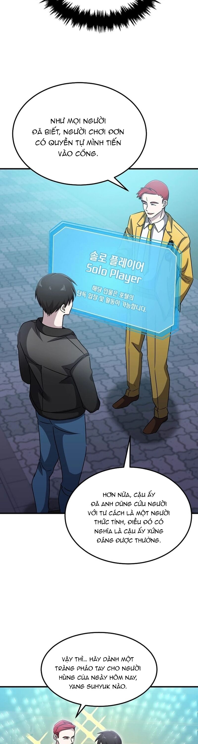 Võ Thần Thăng Cấp Chapter 18 - 21