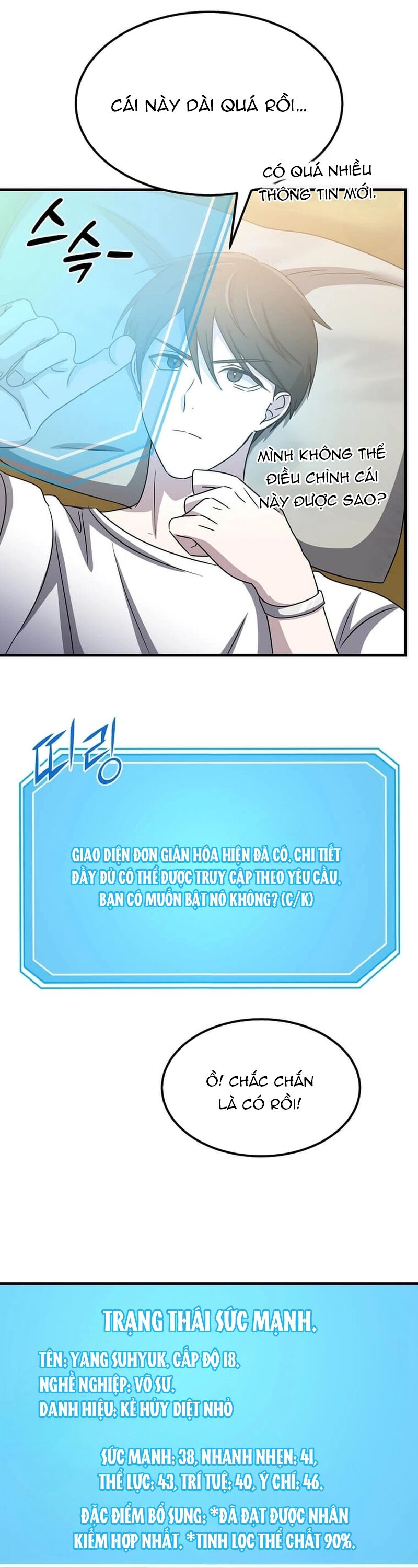 Võ Thần Thăng Cấp Chapter 18 - 32