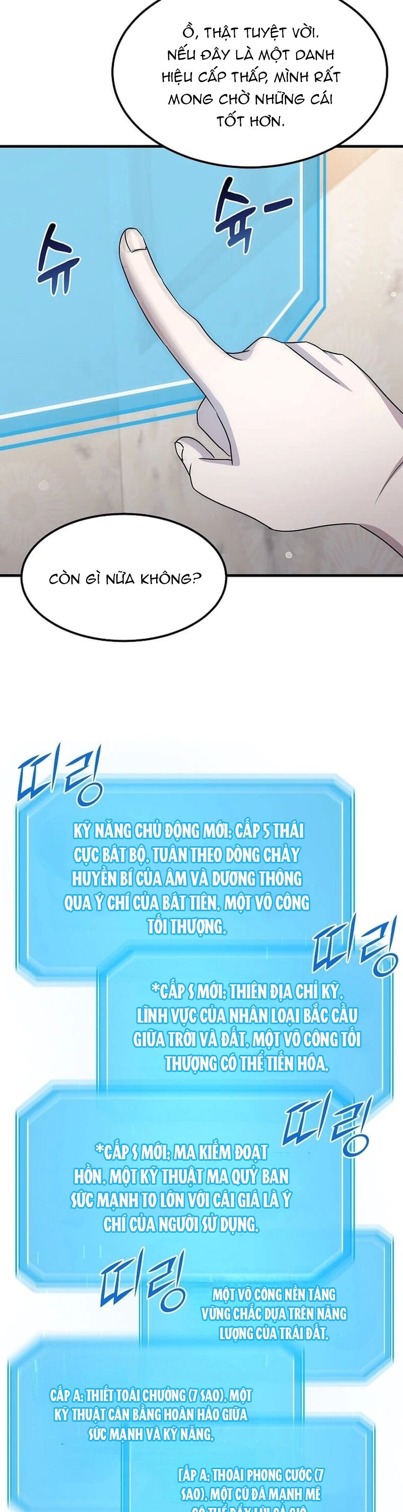 Võ Thần Thăng Cấp Chapter 18 - 34